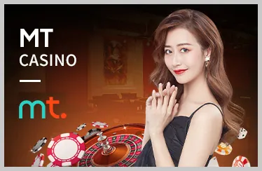 Giám đốc an ninh của Bet88